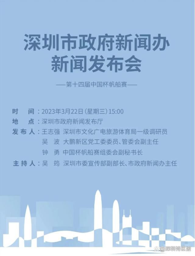 虽然拜仁仍对他有意，不过阿森纳现在已经加入了帕利尼亚争夺战。